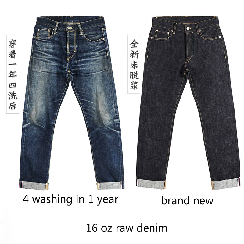 Levis Jeans 501 - 511XX-0001 Rode Tornado Zwaargewicht Indigo Selvage